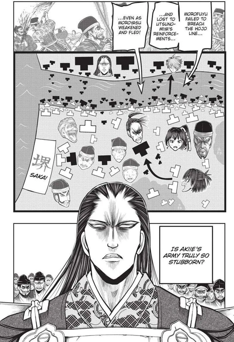 Nige Jouzu no Wakagimi Chapter 161 page 16