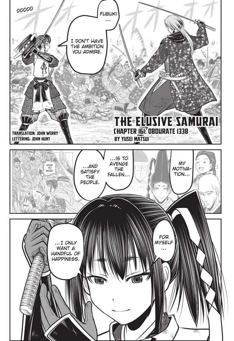 Nige Jouzu no Wakagimi Chapter 161 page 1