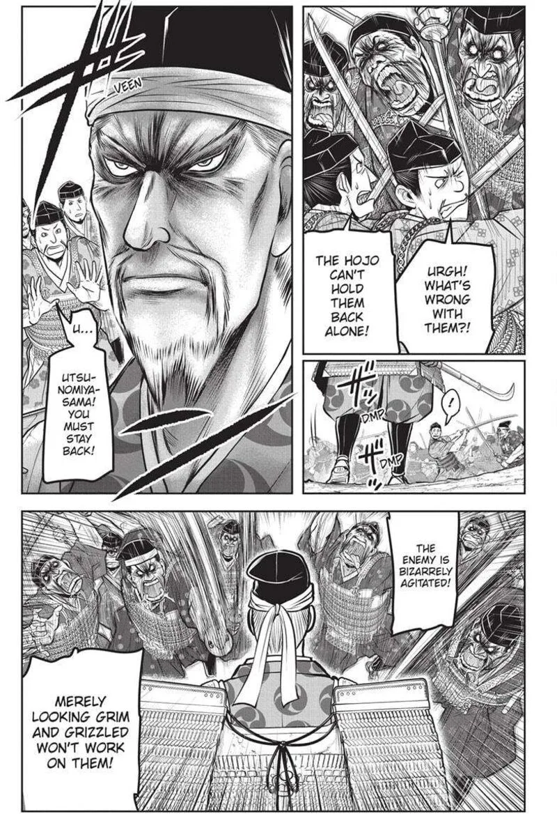 Nige Jouzu no Wakagimi Chapter 161 page 7