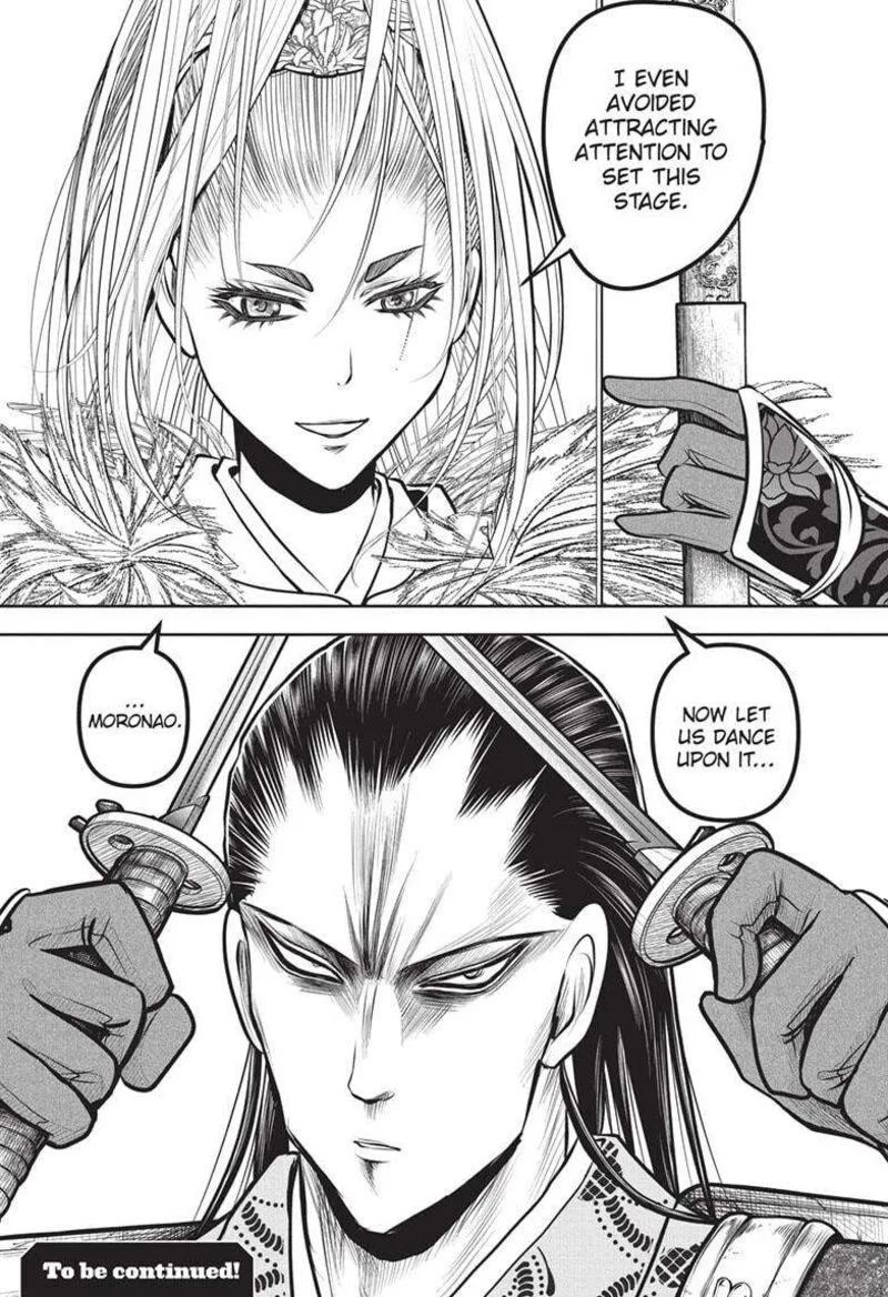 Nige Jouzu no Wakagimi Chapter 162 page 23