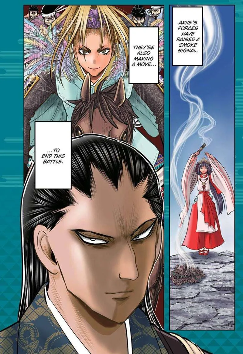 Nige Jouzu no Wakagimi Chapter 162 page 1