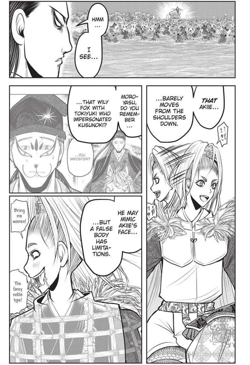 Nige Jouzu no Wakagimi Chapter 162 page 9