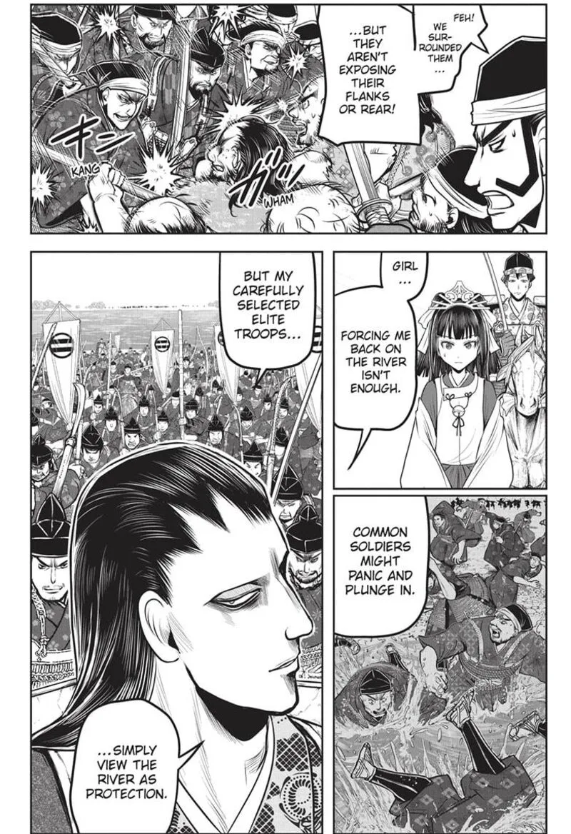 Nige Jouzu no Wakagimi Chapter 163 page 6