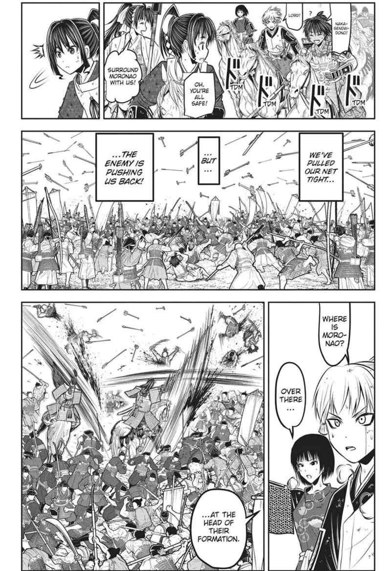 Nige Jouzu no Wakagimi Chapter 163 page 8