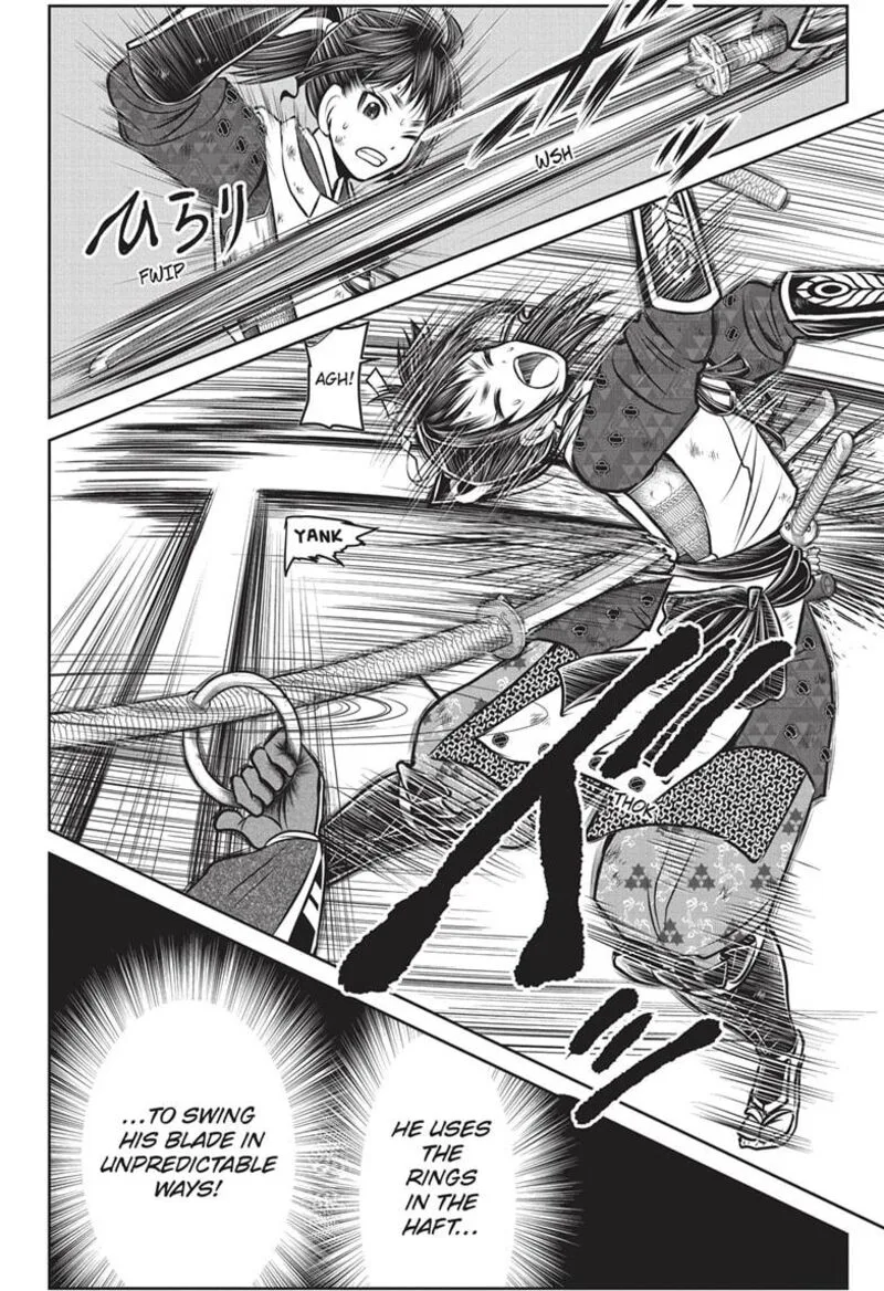Nige Jouzu no Wakagimi Chapter 163 page 20