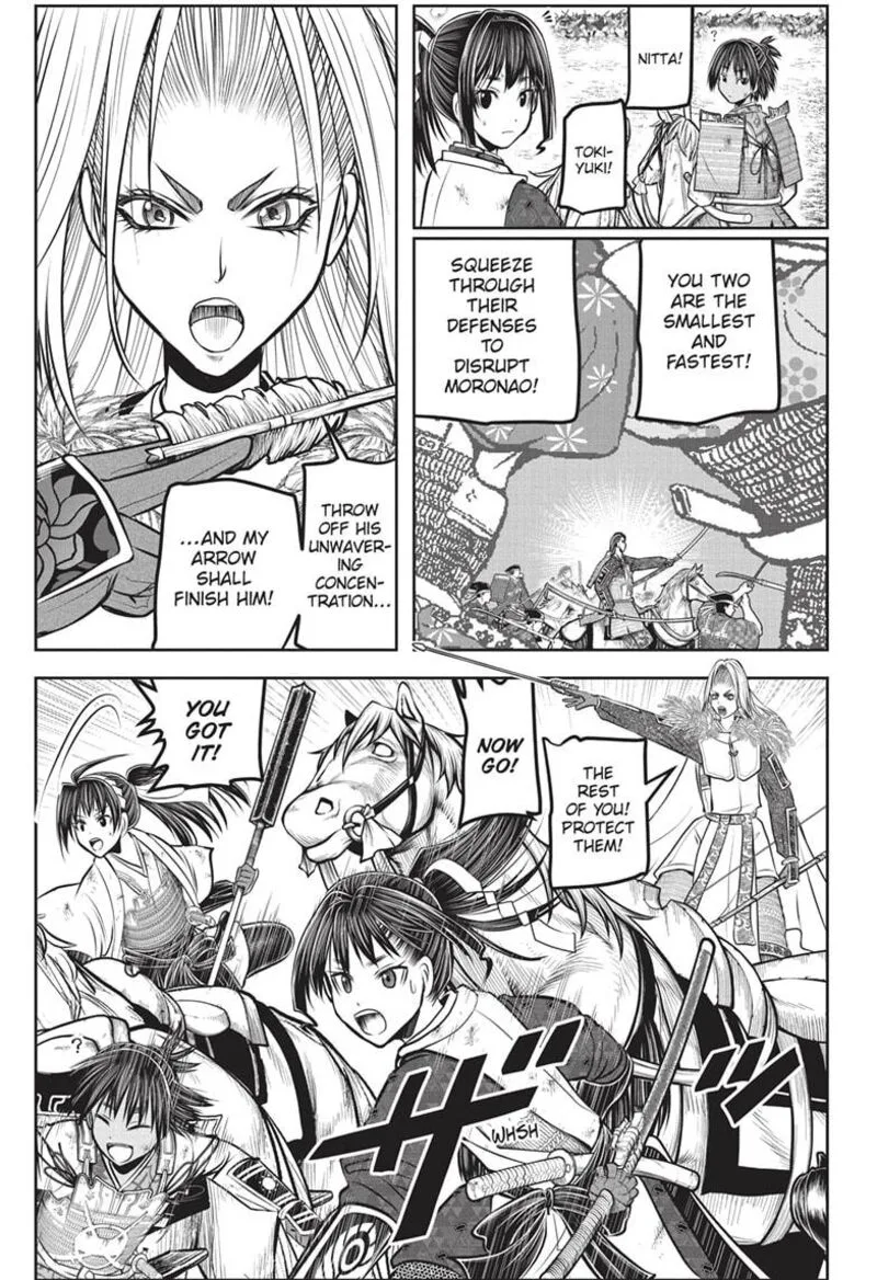 Nige Jouzu no Wakagimi Chapter 163 page 13