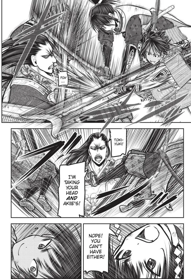 Nige Jouzu no Wakagimi Chapter 163 page 16