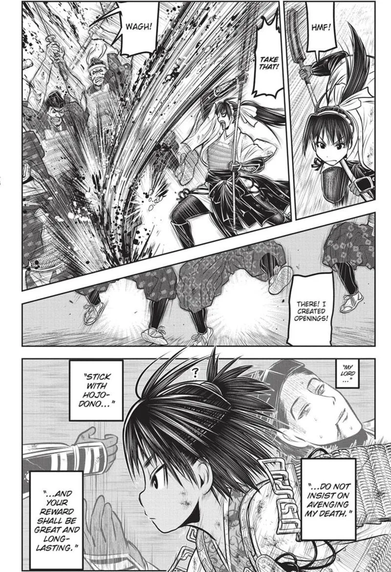 Nige Jouzu no Wakagimi Chapter 163 page 14