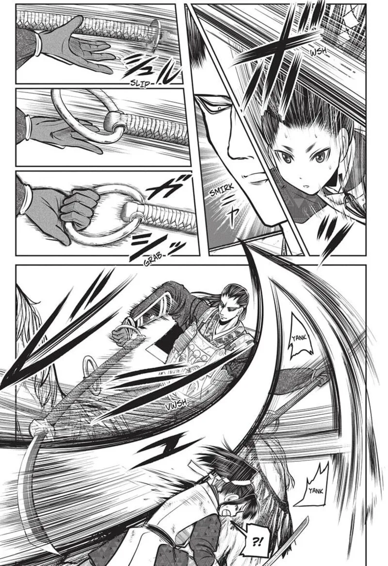 Nige Jouzu no Wakagimi Chapter 163 page 19