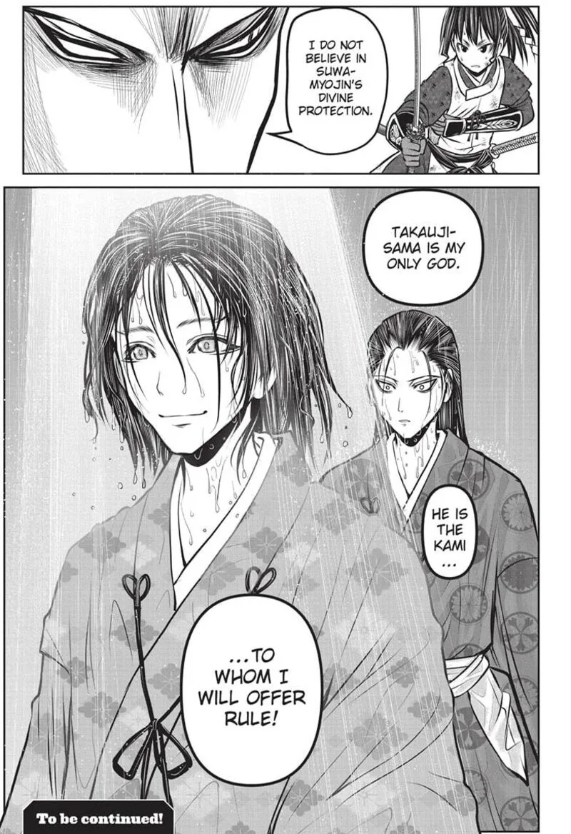 Nige Jouzu no Wakagimi Chapter 163 page 21