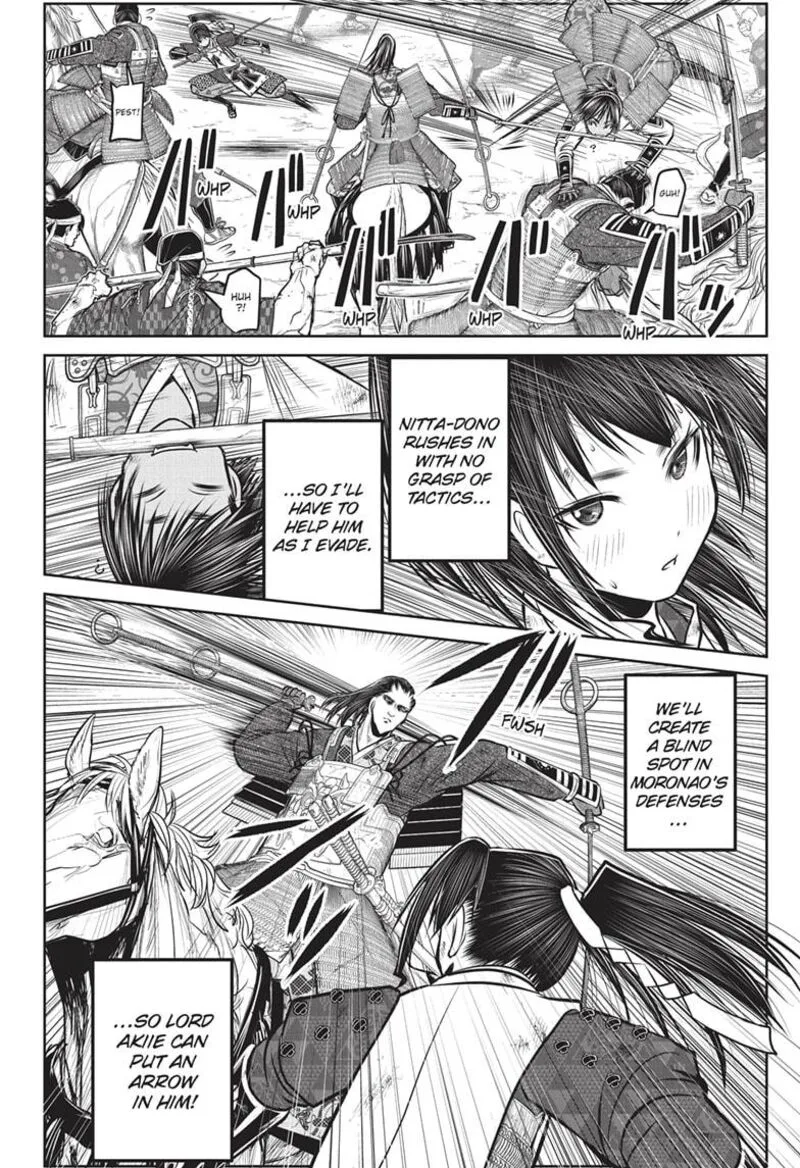 Nige Jouzu no Wakagimi Chapter 163 page 18
