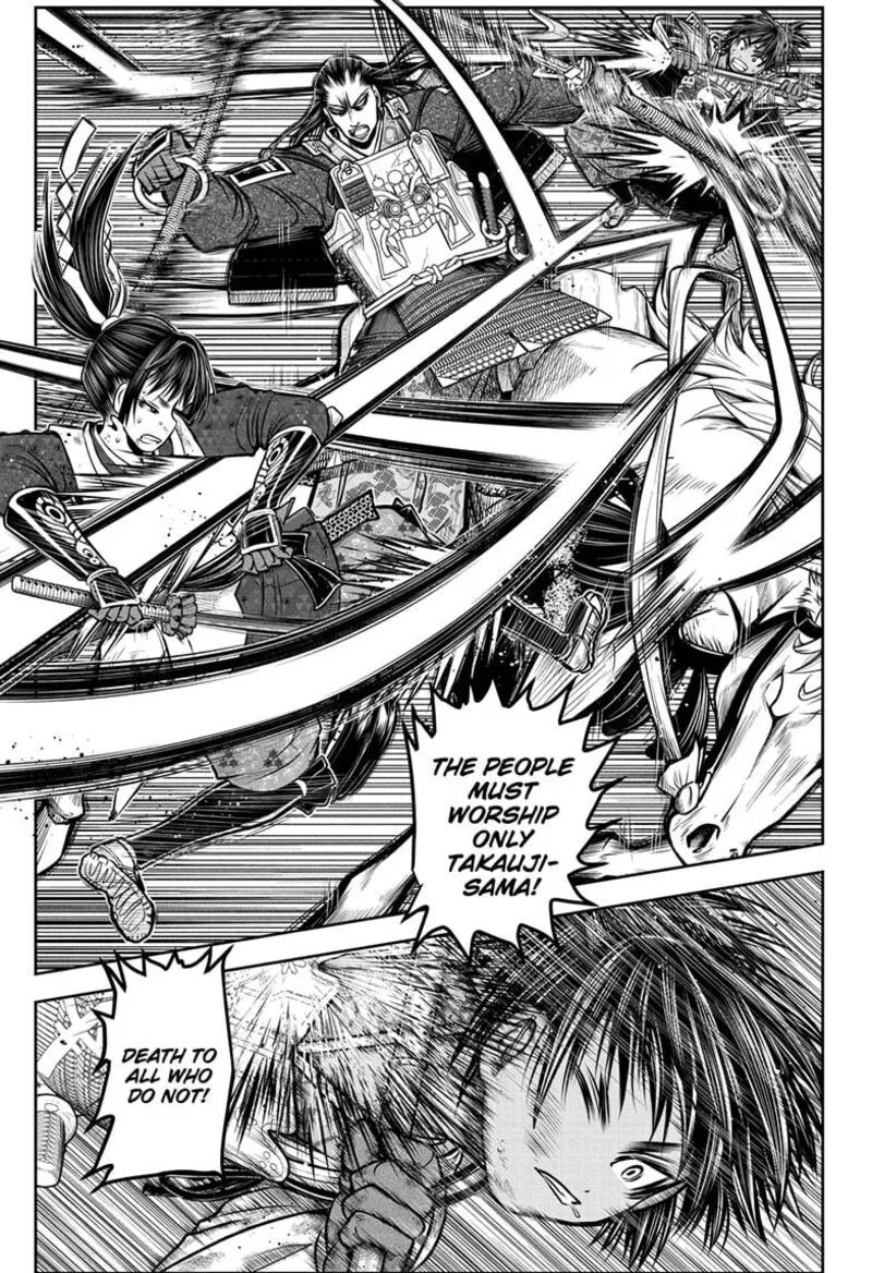 Nige Jouzu no Wakagimi Chapter 164 page 5
