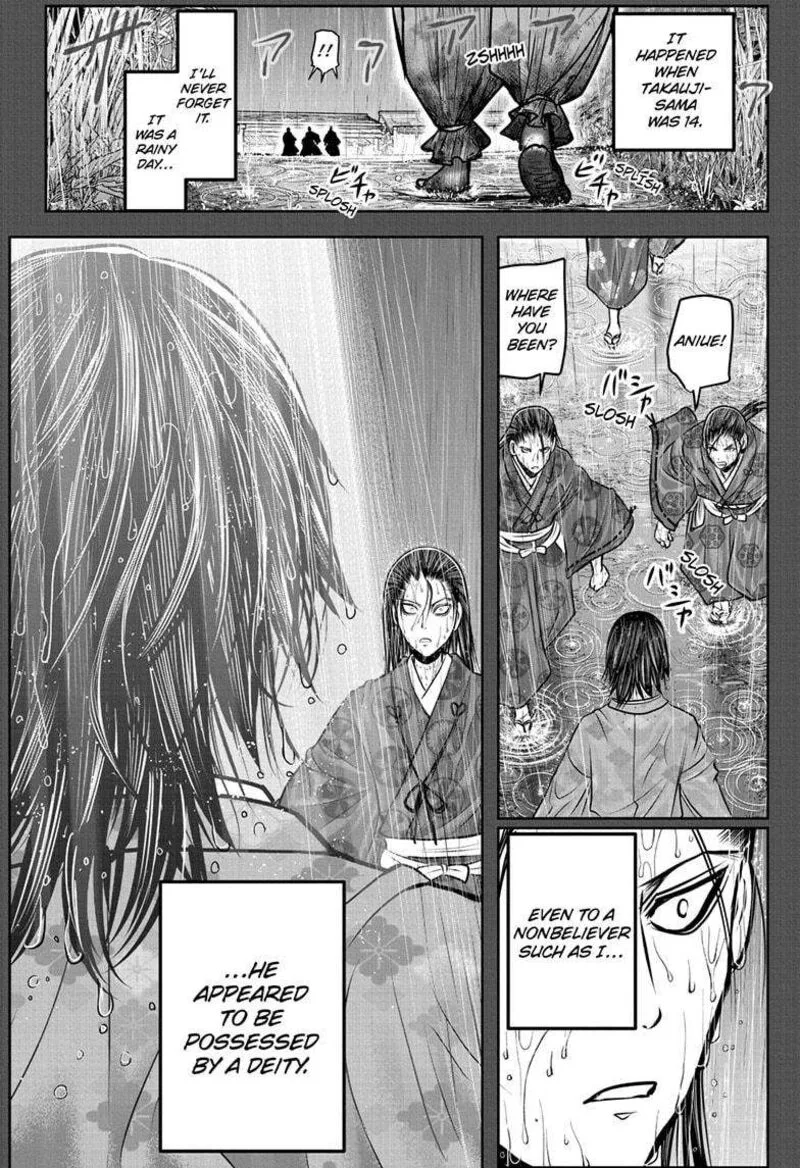Nige Jouzu no Wakagimi Chapter 164 page 2