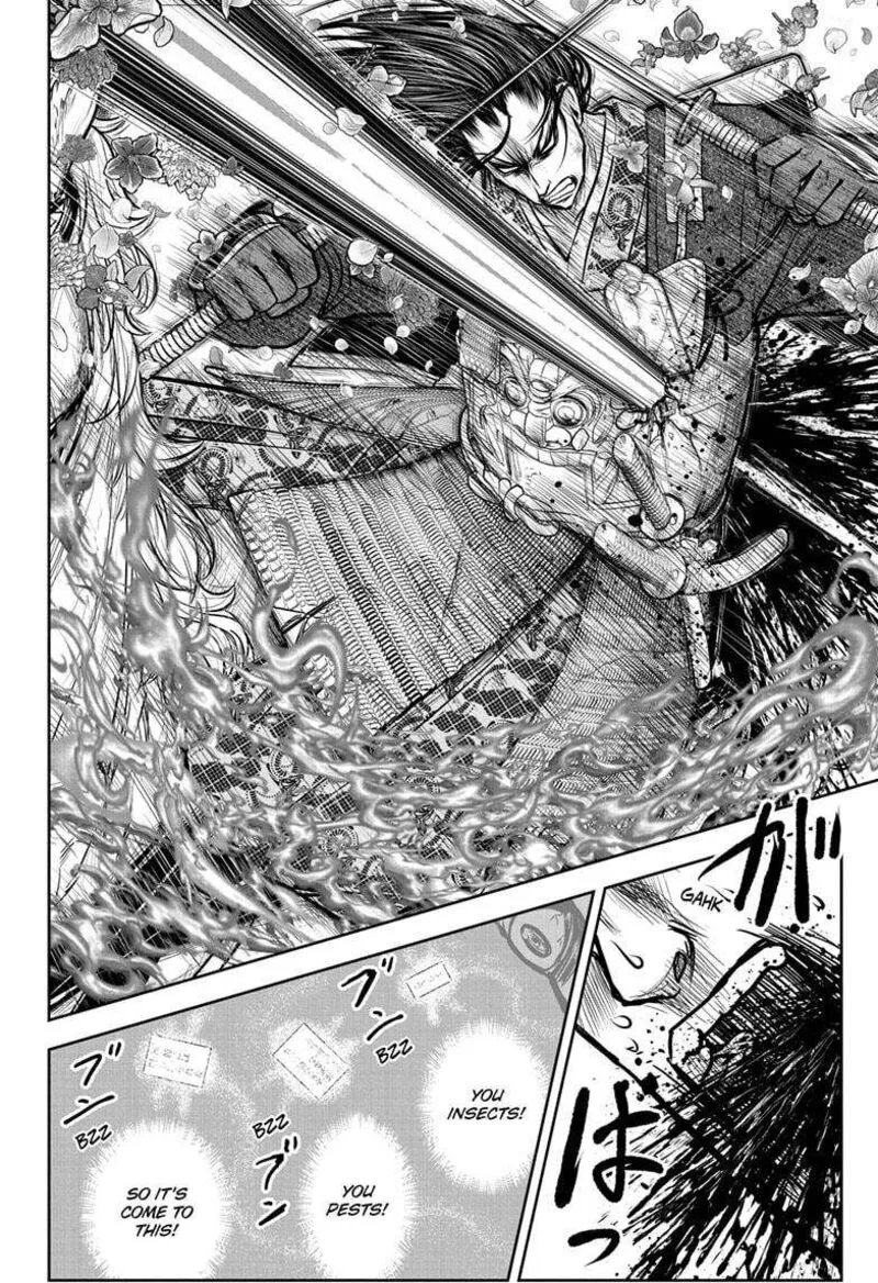Nige Jouzu no Wakagimi Chapter 164 page 18