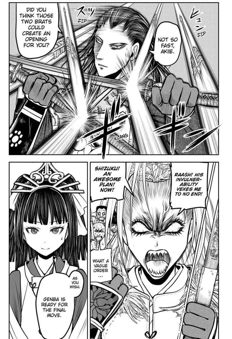 Nige Jouzu no Wakagimi Chapter 164 page 7