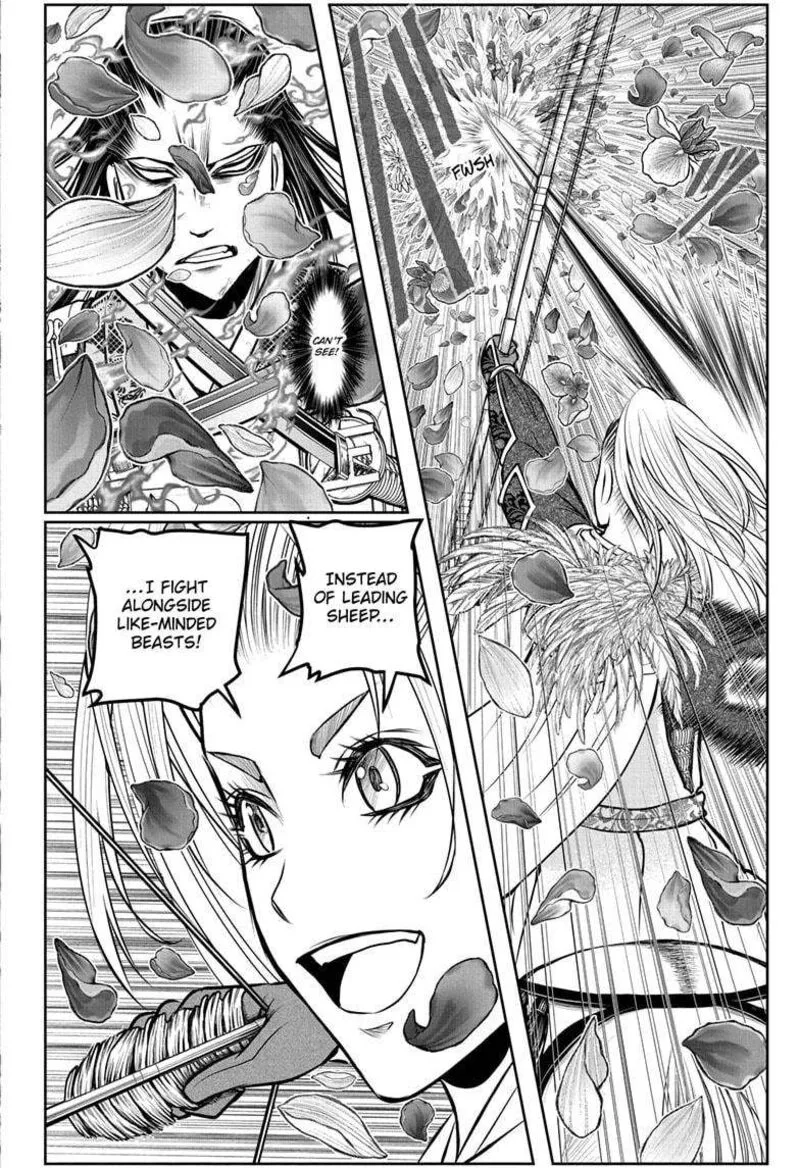 Nige Jouzu no Wakagimi Chapter 164 page 14