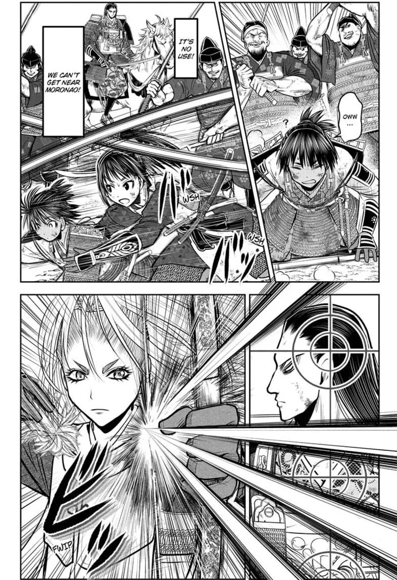 Nige Jouzu no Wakagimi Chapter 164 page 6