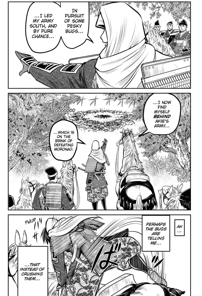 Nige Jouzu no Wakagimi Chapter 165 page 9