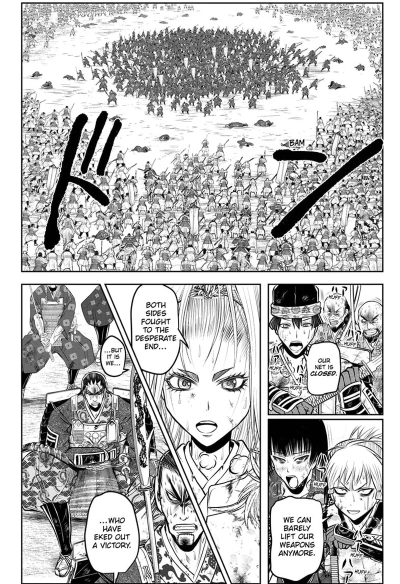 Nige Jouzu no Wakagimi Chapter 165 page 6