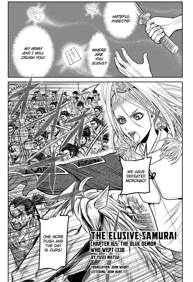 Nige Jouzu no Wakagimi Chapter 165 page 1