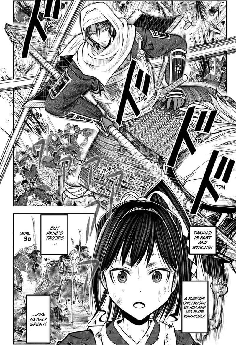 Nige Jouzu no Wakagimi Chapter 165 page 14