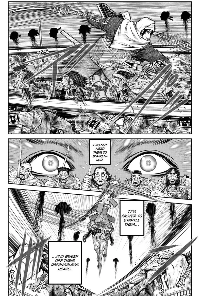Nige Jouzu no Wakagimi Chapter 165 page 13