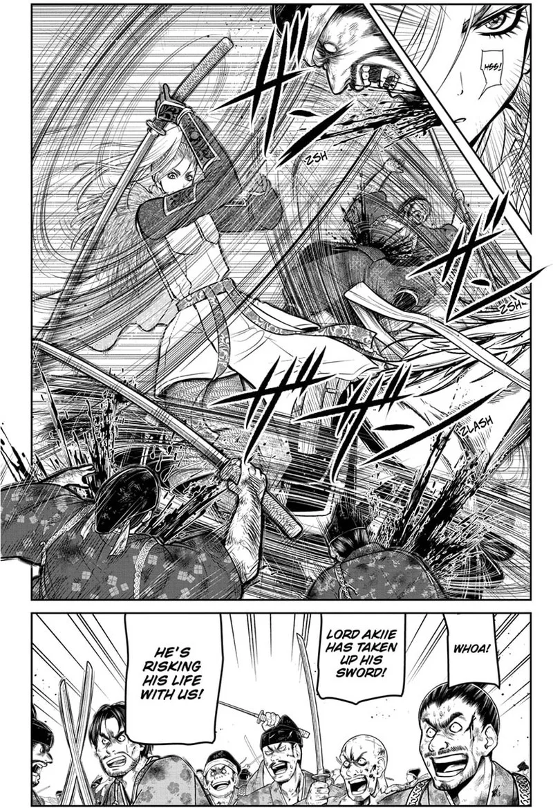 Nige Jouzu no Wakagimi Chapter 165 page 4