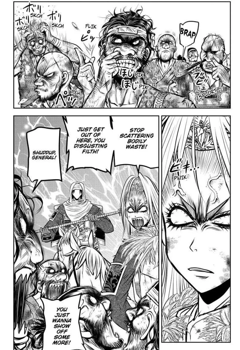 Nige Jouzu no Wakagimi Chapter 166 page 4