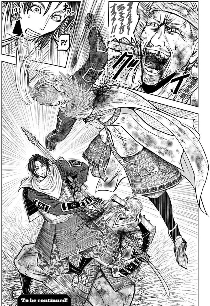Nige Jouzu no Wakagimi Chapter 166 page 19