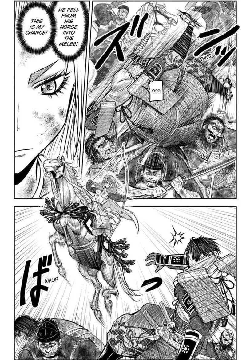 Nige Jouzu no Wakagimi Chapter 166 page 12