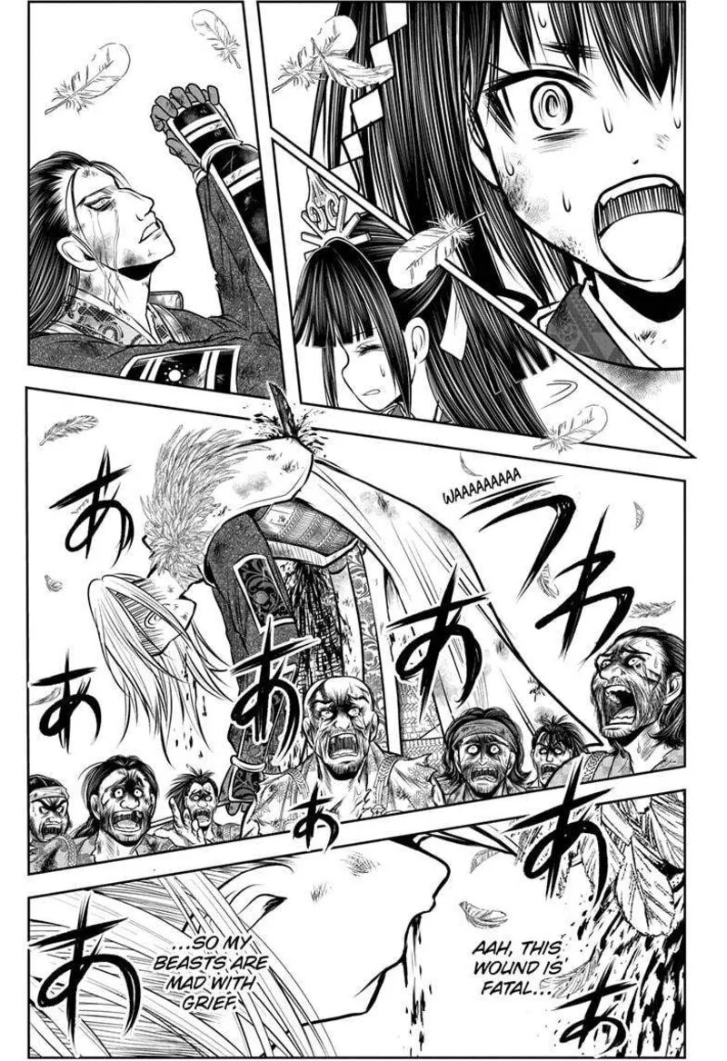Nige Jouzu no Wakagimi Chapter 166 page 17