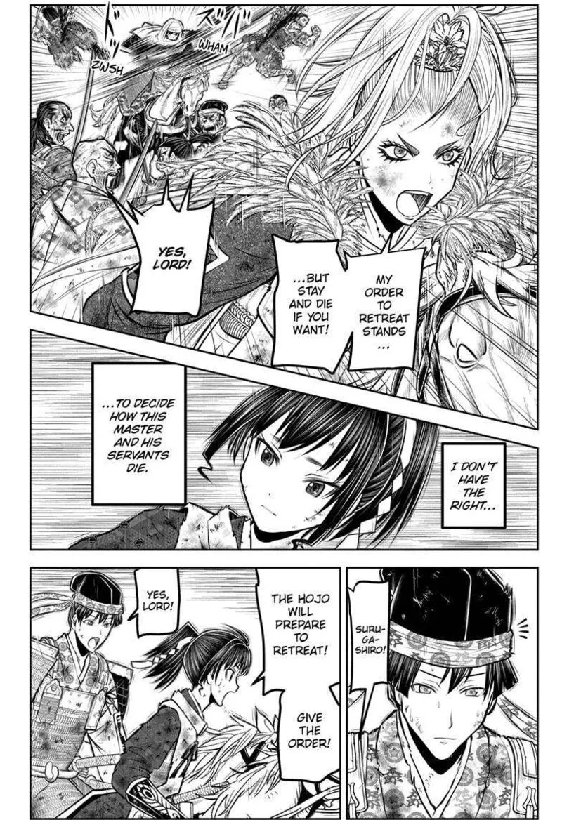 Nige Jouzu no Wakagimi Chapter 166 page 6