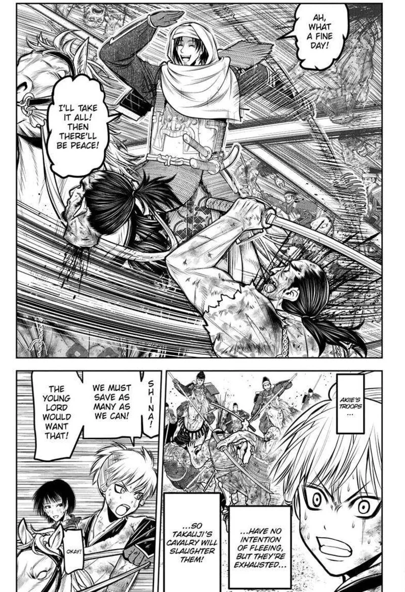 Nige Jouzu no Wakagimi Chapter 166 page 9
