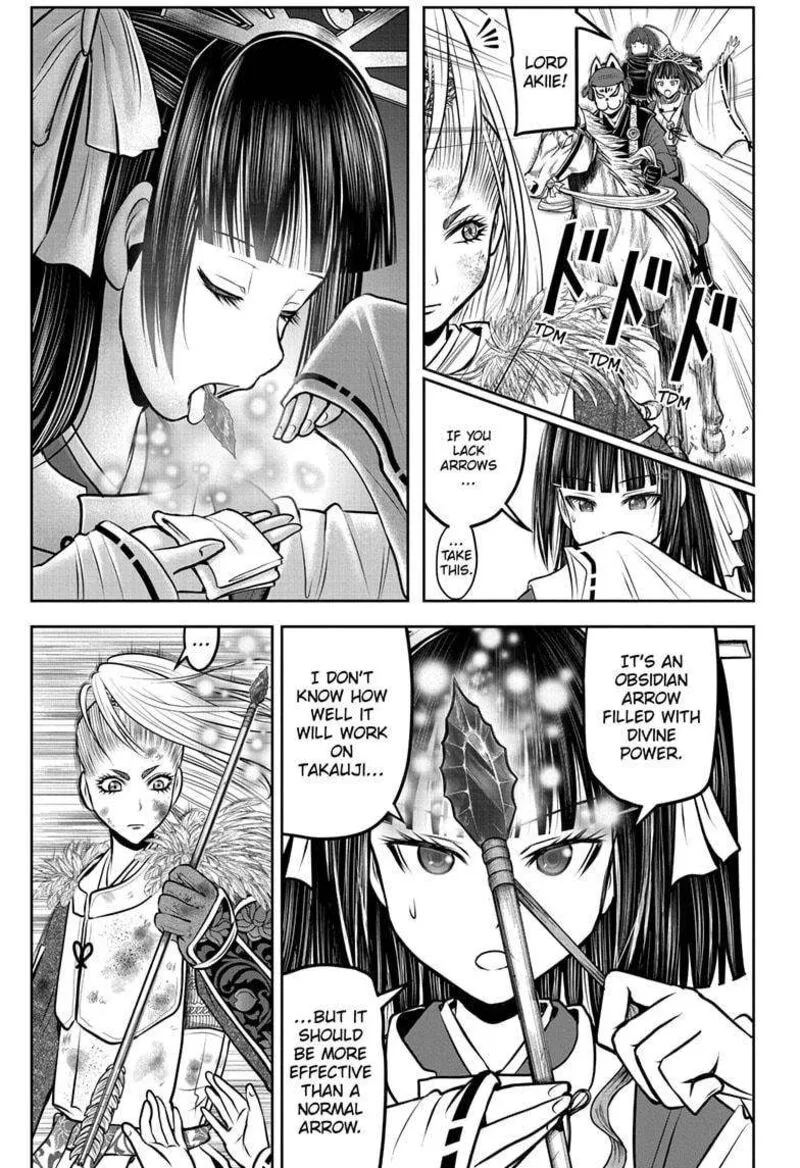 Nige Jouzu no Wakagimi Chapter 166 page 7