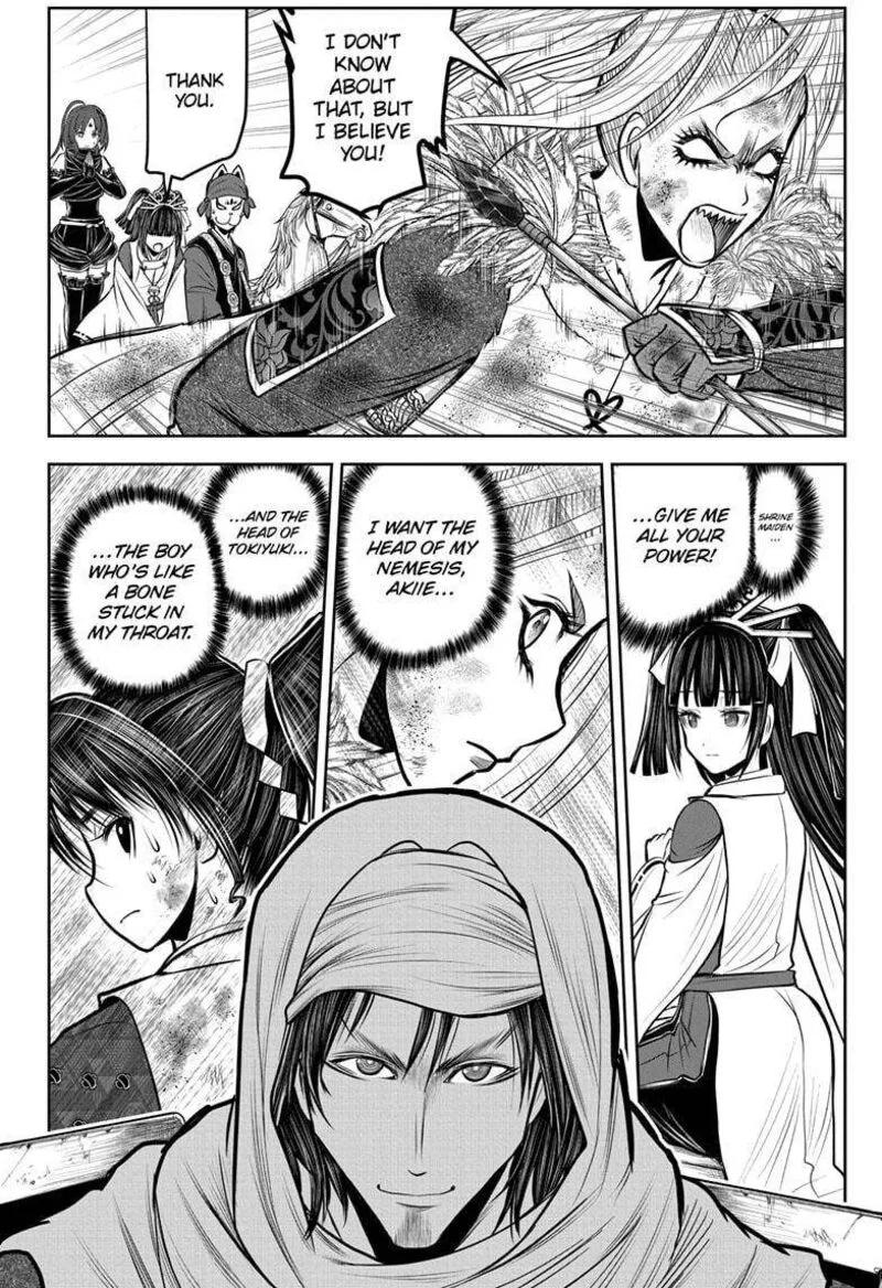 Nige Jouzu no Wakagimi Chapter 166 page 8