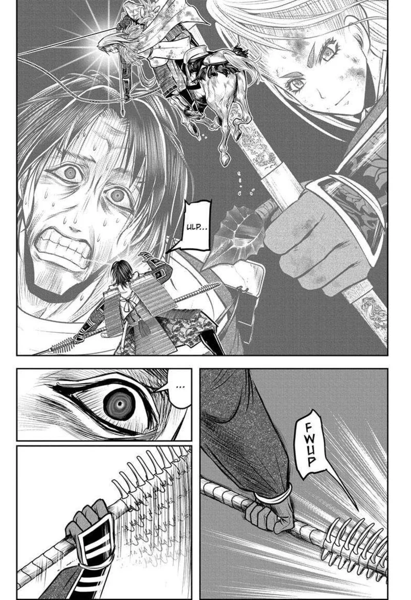 Nige Jouzu no Wakagimi Chapter 166 page 13