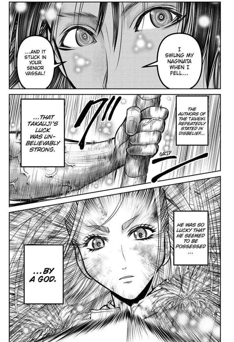 Nige Jouzu no Wakagimi Chapter 166 page 15