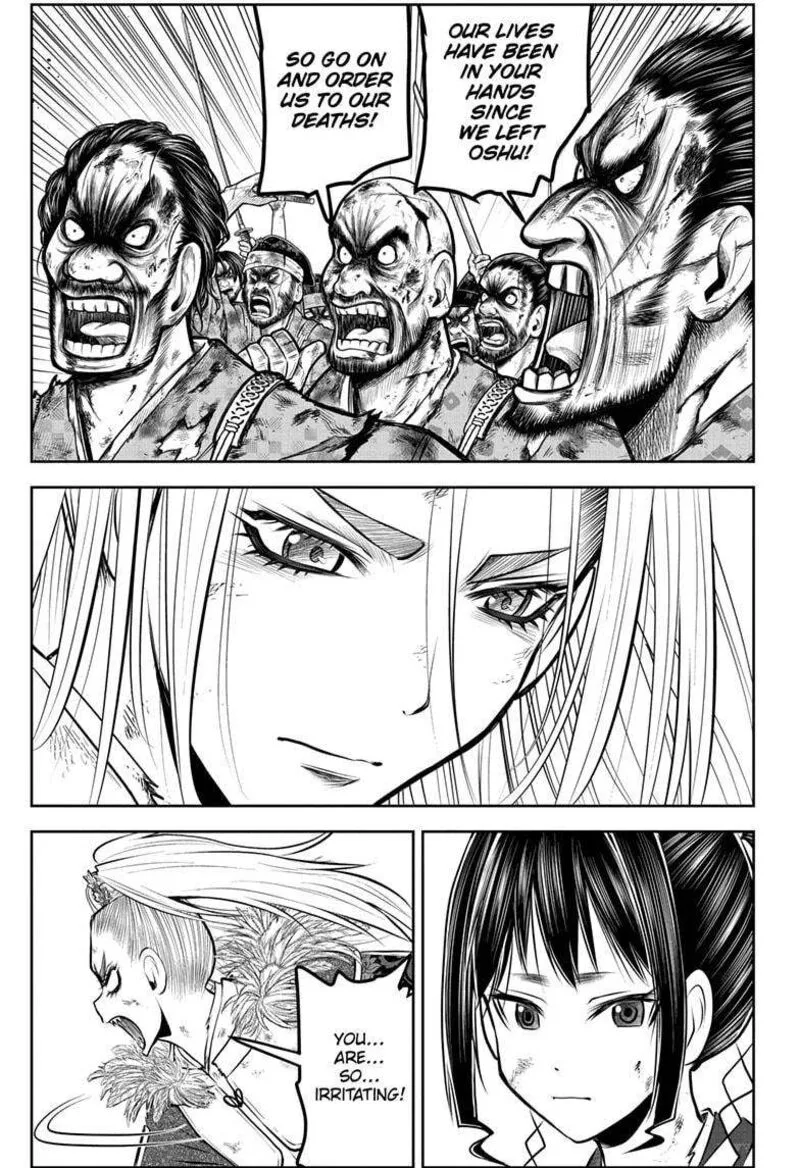 Nige Jouzu no Wakagimi Chapter 166 page 5