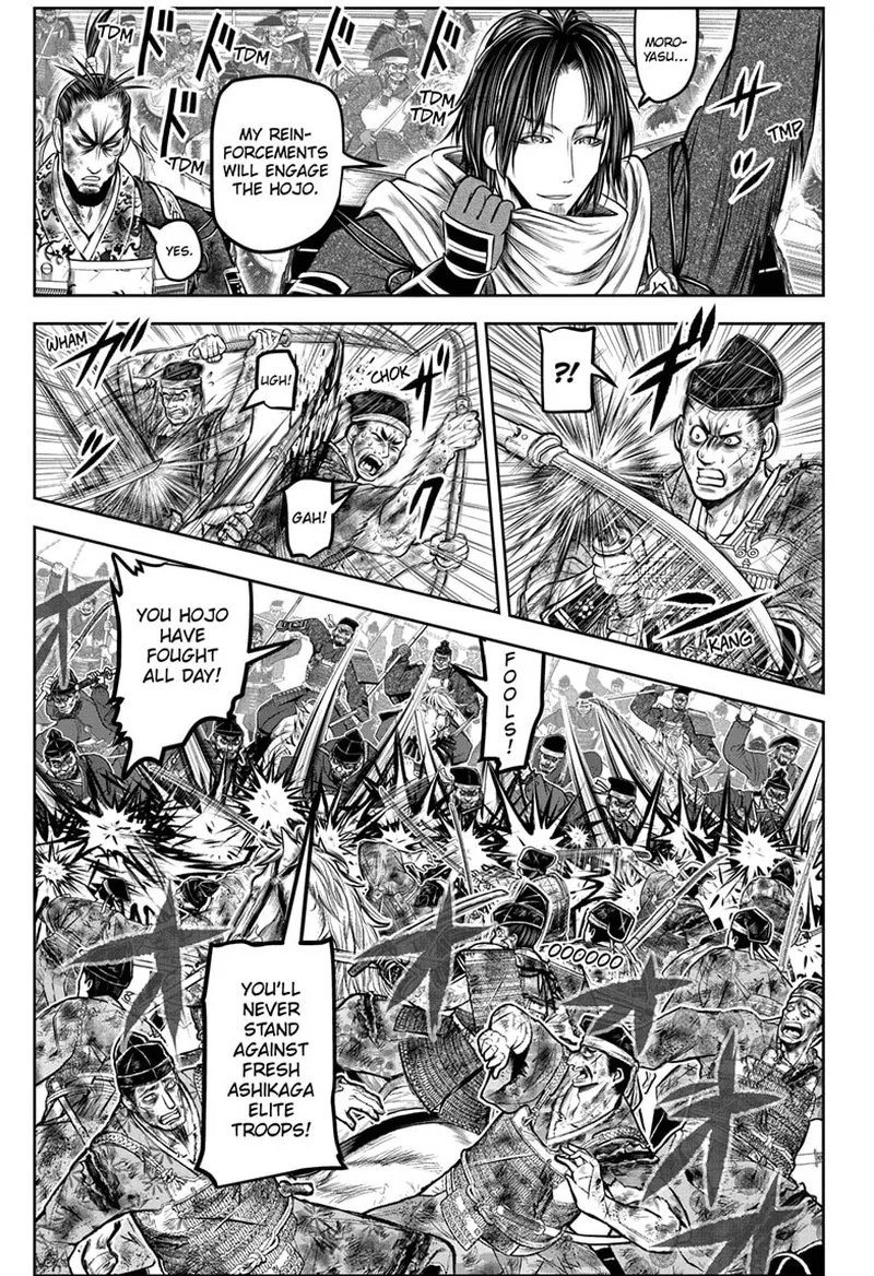 Nige Jouzu no Wakagimi Chapter 167 page 11