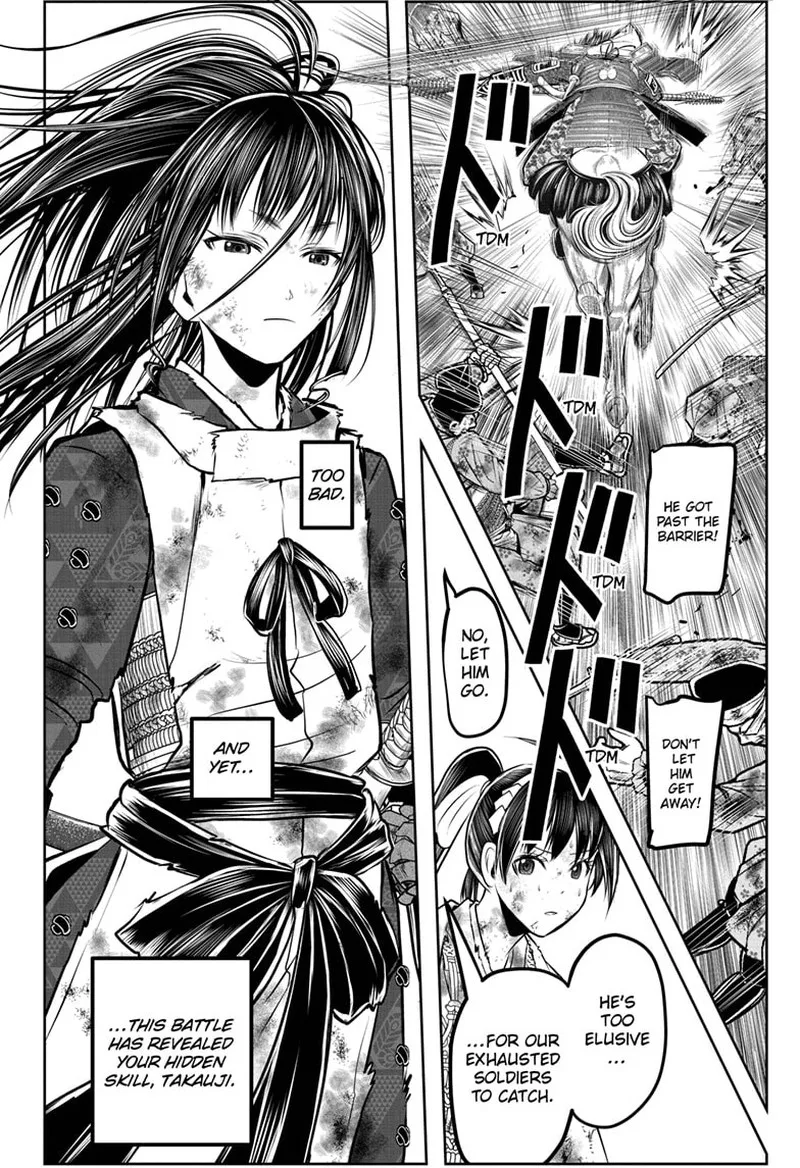 Nige Jouzu no Wakagimi Chapter 168 page 17