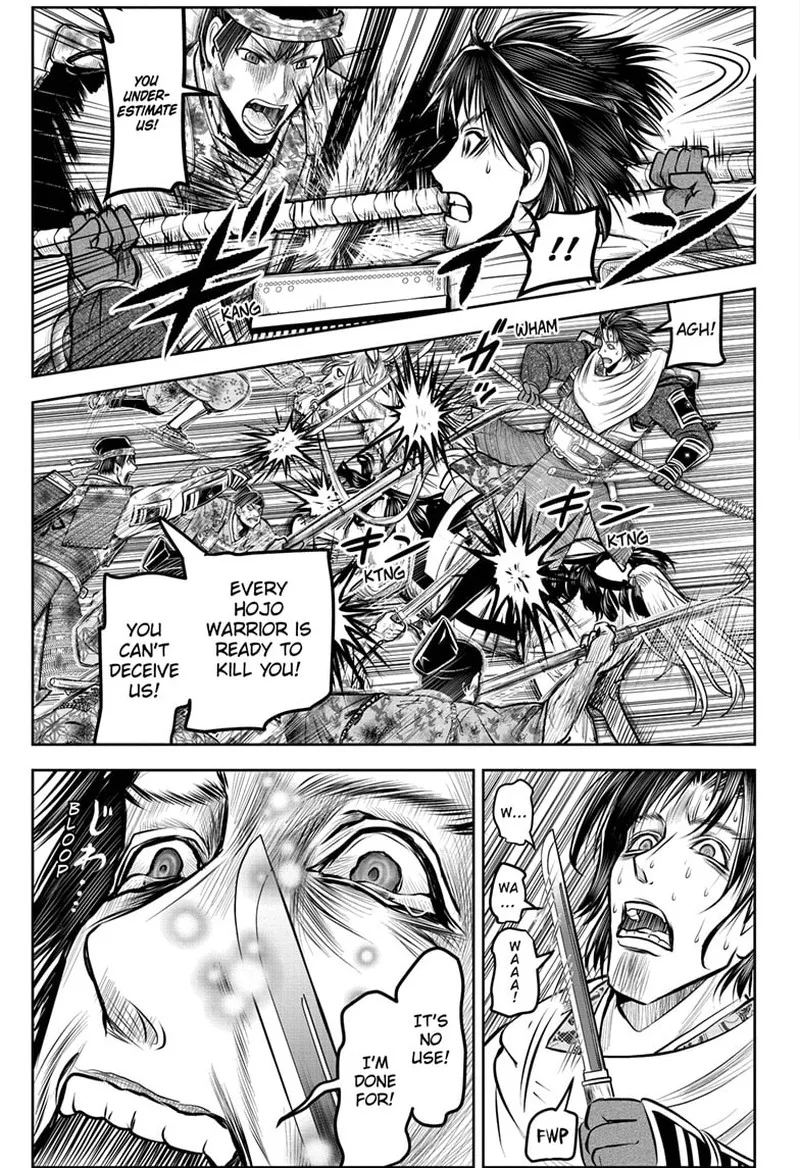 Nige Jouzu no Wakagimi Chapter 168 page 12