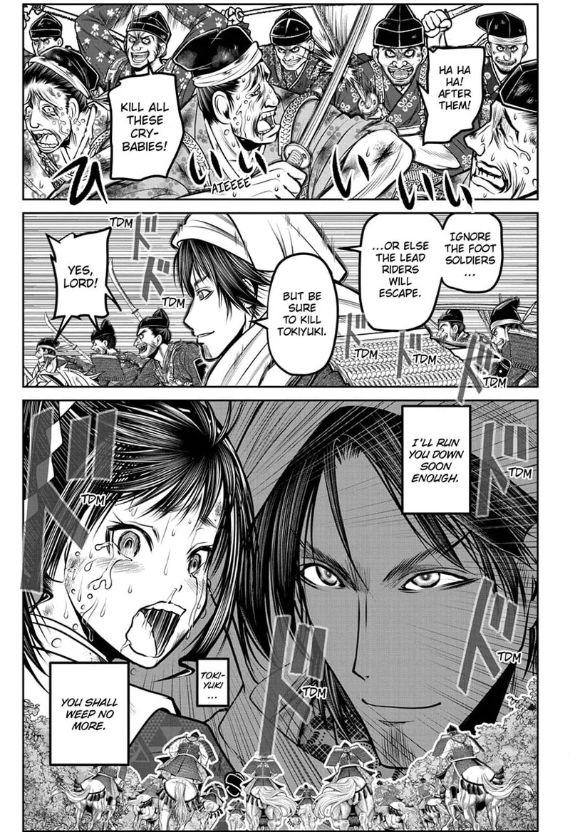 Nige Jouzu no Wakagimi Chapter 168 page 3