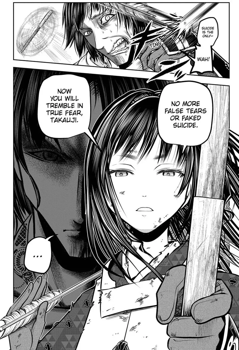 Nige Jouzu no Wakagimi Chapter 168 page 13