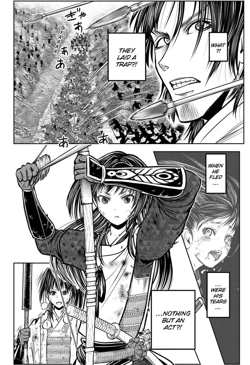 Nige Jouzu no Wakagimi Chapter 168 page 7