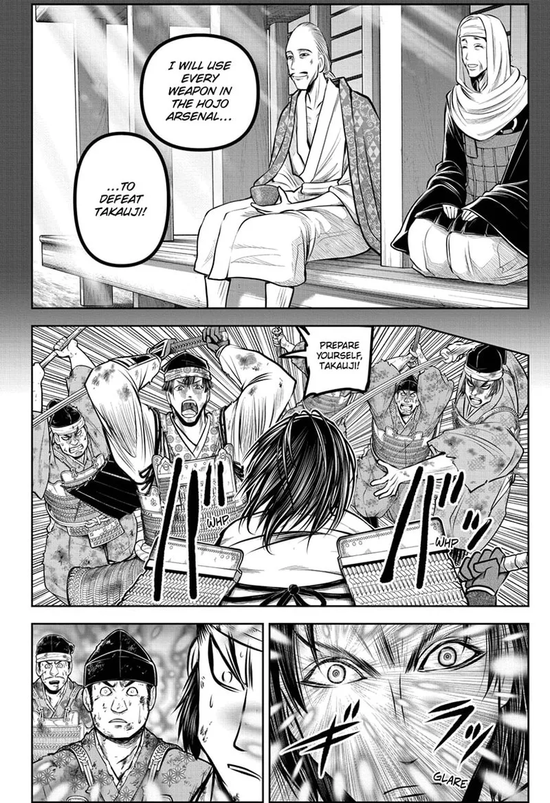 Nige Jouzu no Wakagimi Chapter 168 page 11