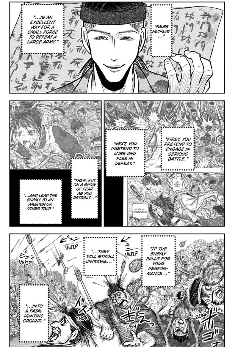 Nige Jouzu no Wakagimi Chapter 168 page 8