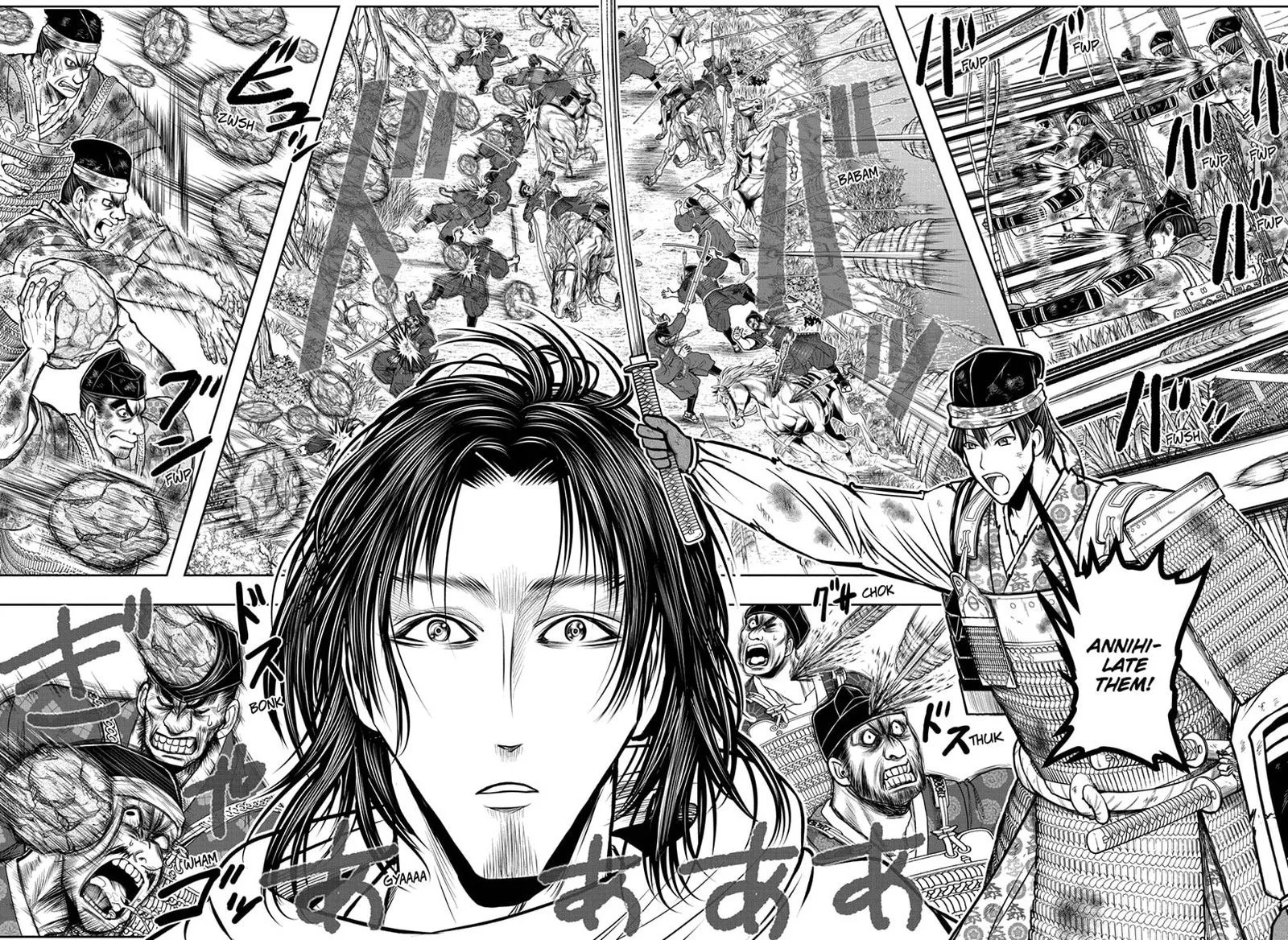 Nige Jouzu no Wakagimi Chapter 168 page 6