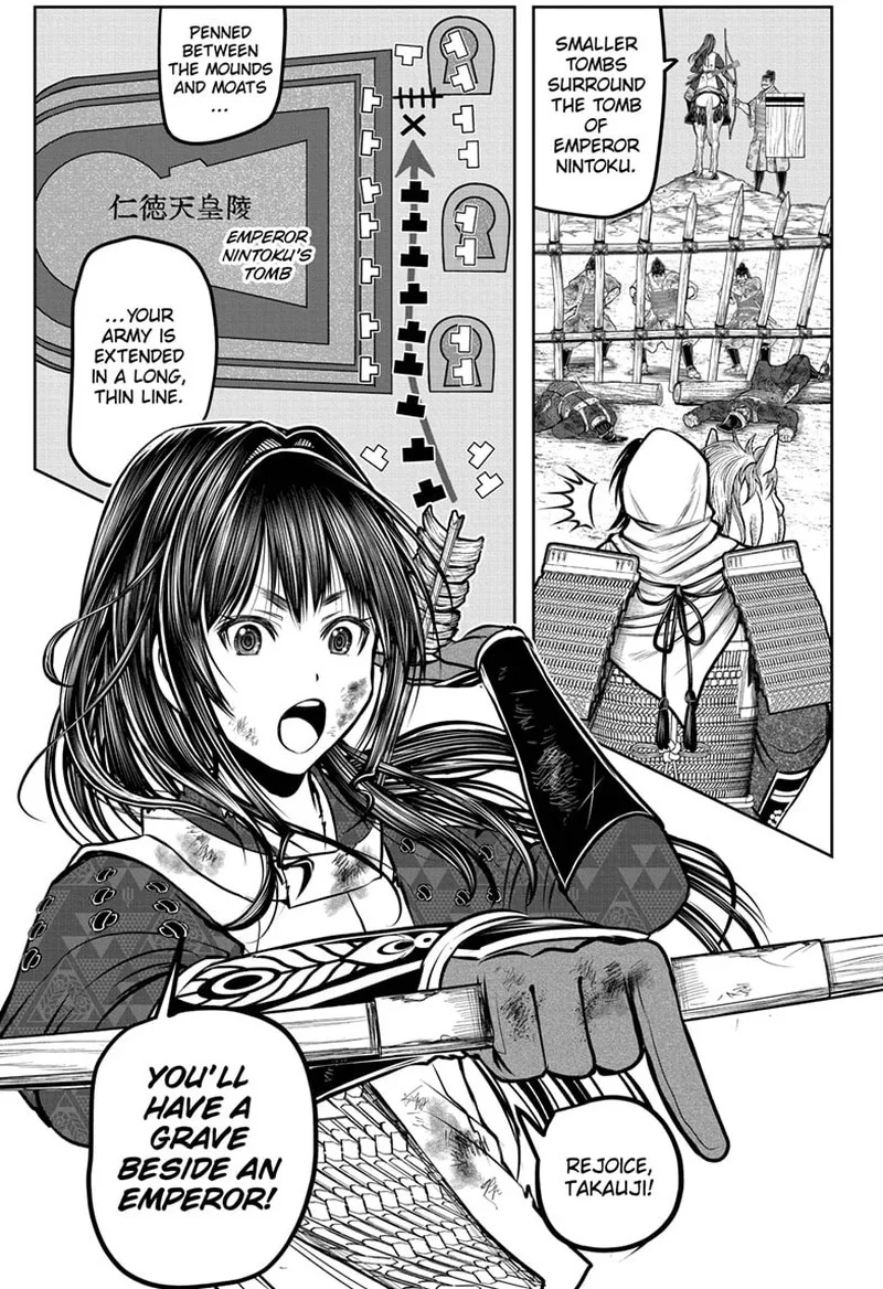 Nige Jouzu no Wakagimi Chapter 168 page 5
