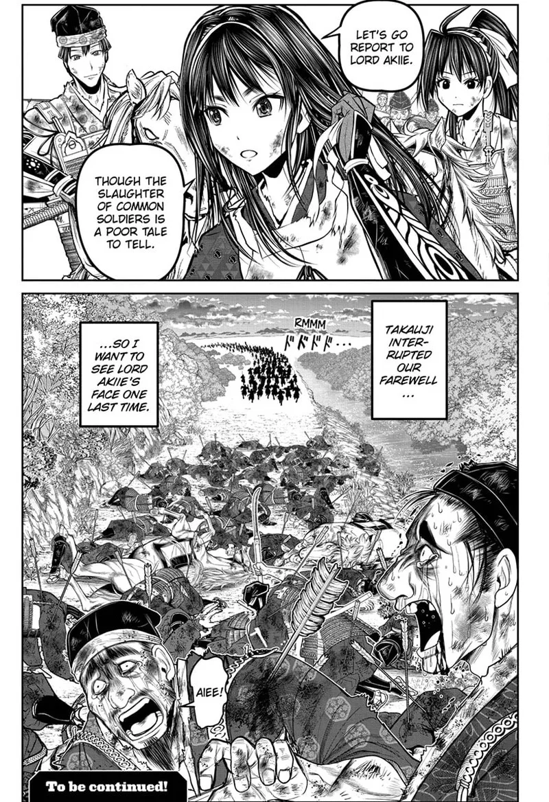 Nige Jouzu no Wakagimi Chapter 168 page 18
