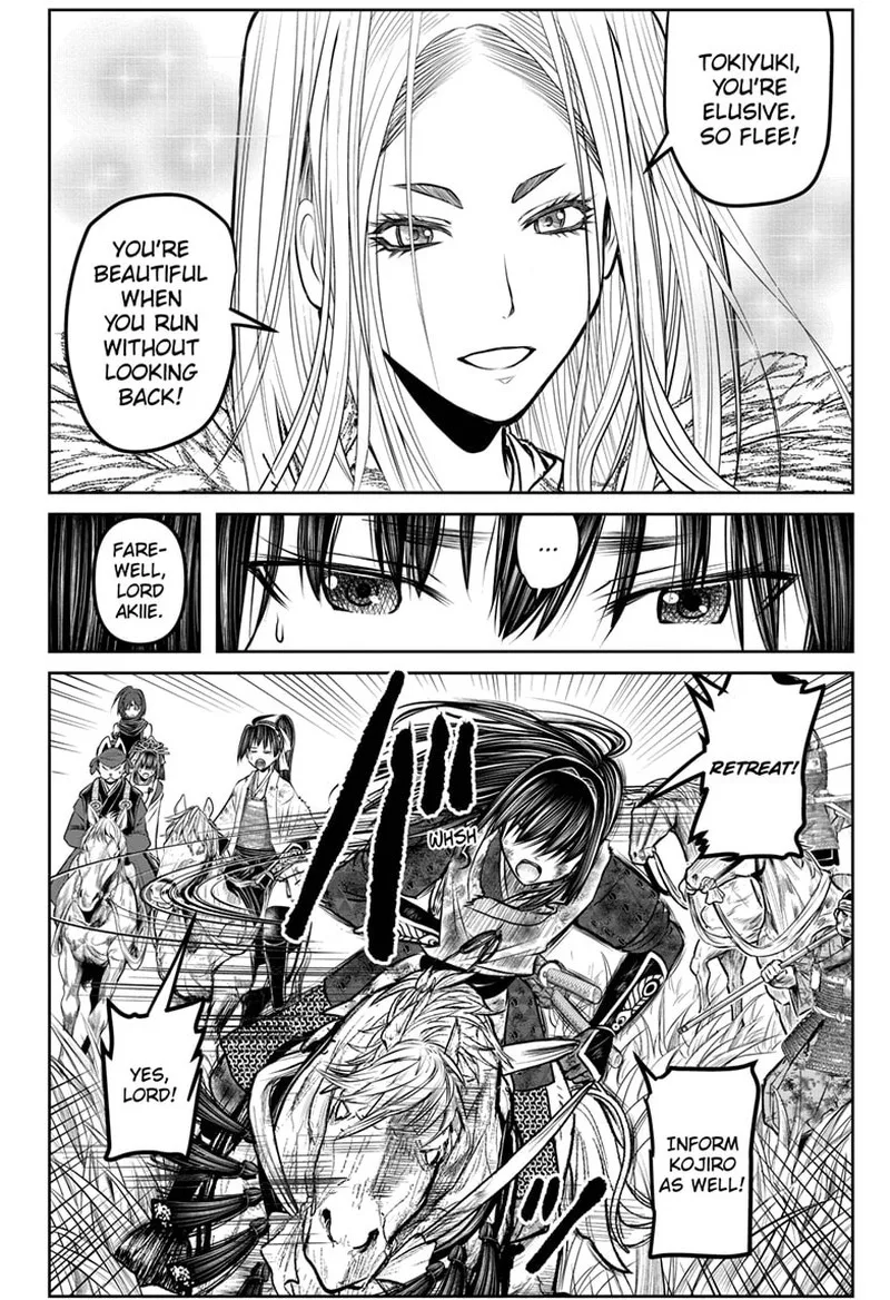 Nige Jouzu no Wakagimi Chapter 169 page 8